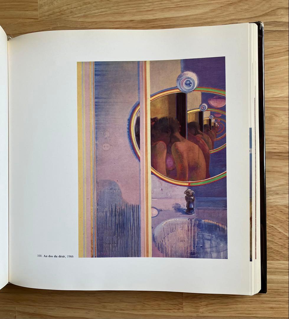 Leonardo Cremonini クレモニーニ 作品集