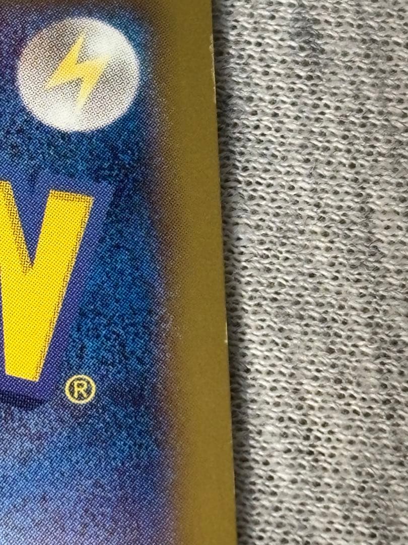 レックウザ UR BW5 リューズブラスト 055/050【値下げ交渉◯】