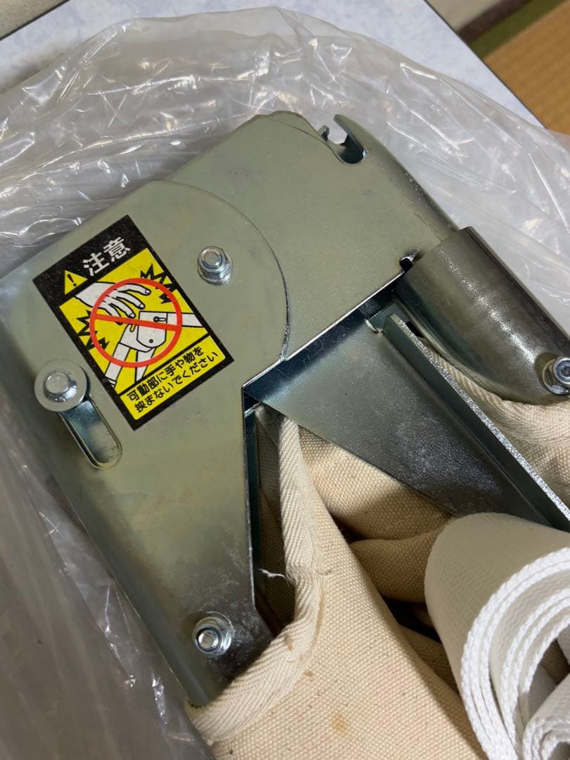 KOKUYO DRK-ET4N 折りたたみ担架【中古品】