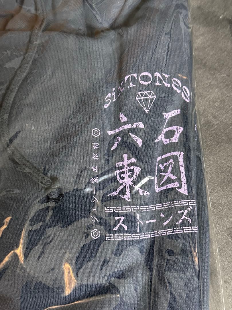 Feel da CITY SixTONES ライブグッズ 田中樹 まとめ売り