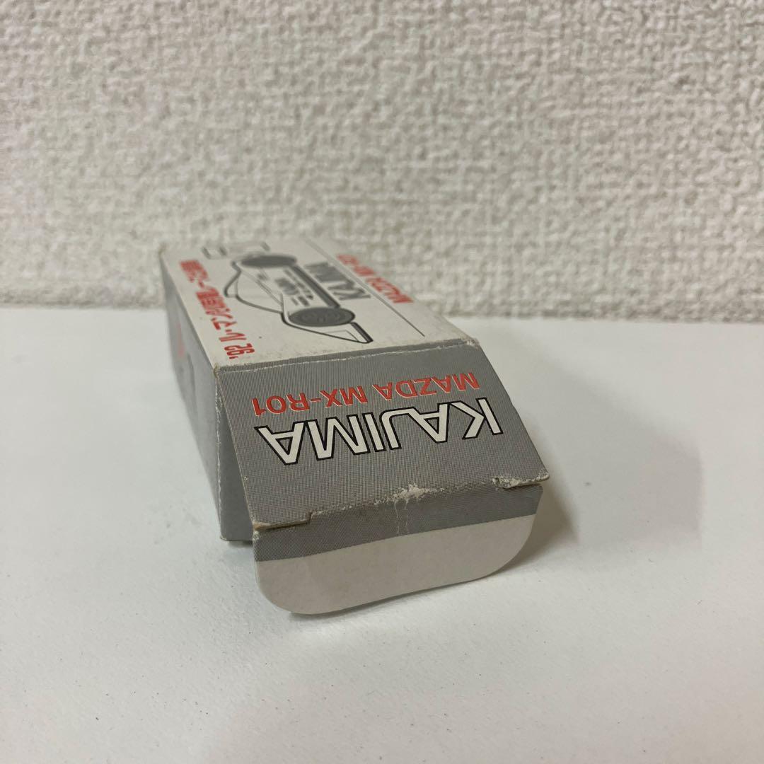 ESV008トミカ MAZDA MX-R01 1992年ル・マン24H.R出場車