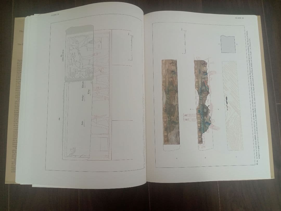 ピラミッドエジプト Pyramid Complex of Amenemhat Ⅰ