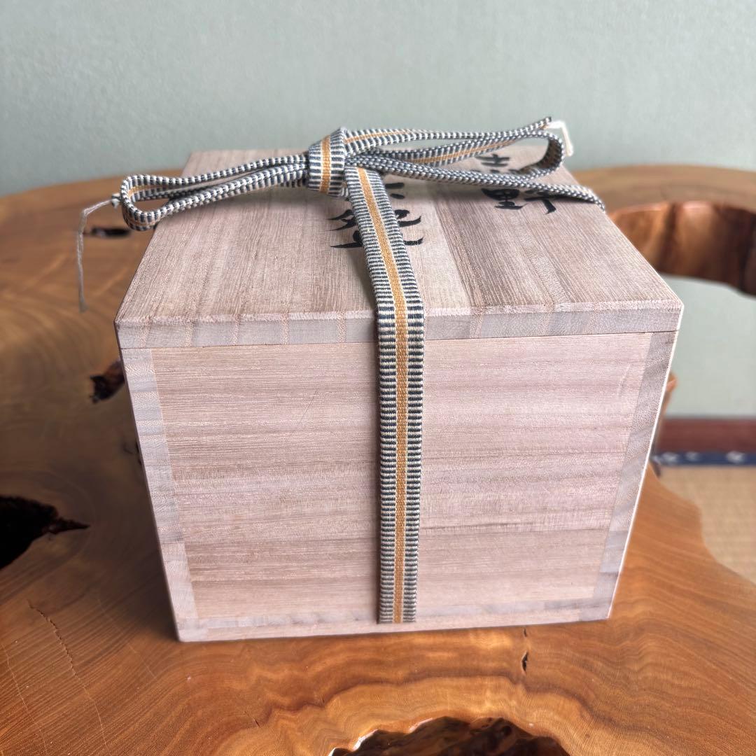 志野焼 服部壽彦 抹茶碗 茶道具 共箱（405m）