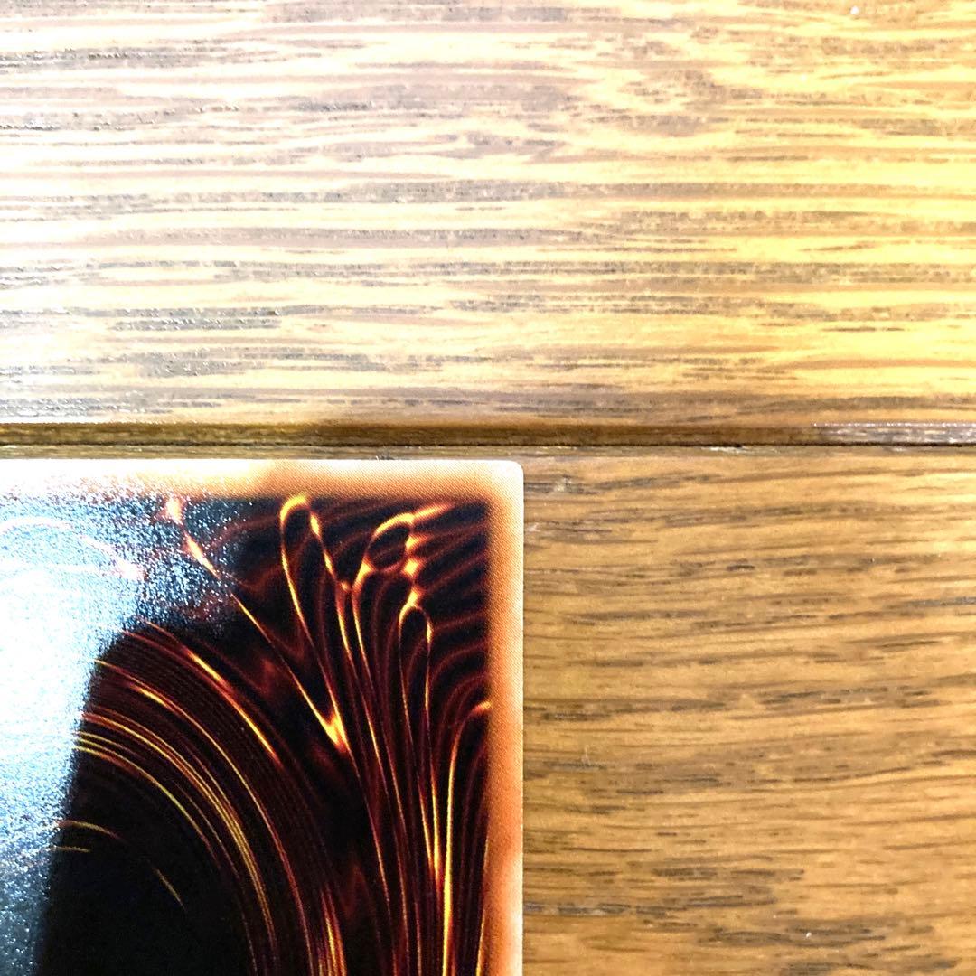 遊戯王 ブラックマジシャンガール トレカ ウルトラレア アテム 闇遊戯 魔法使い