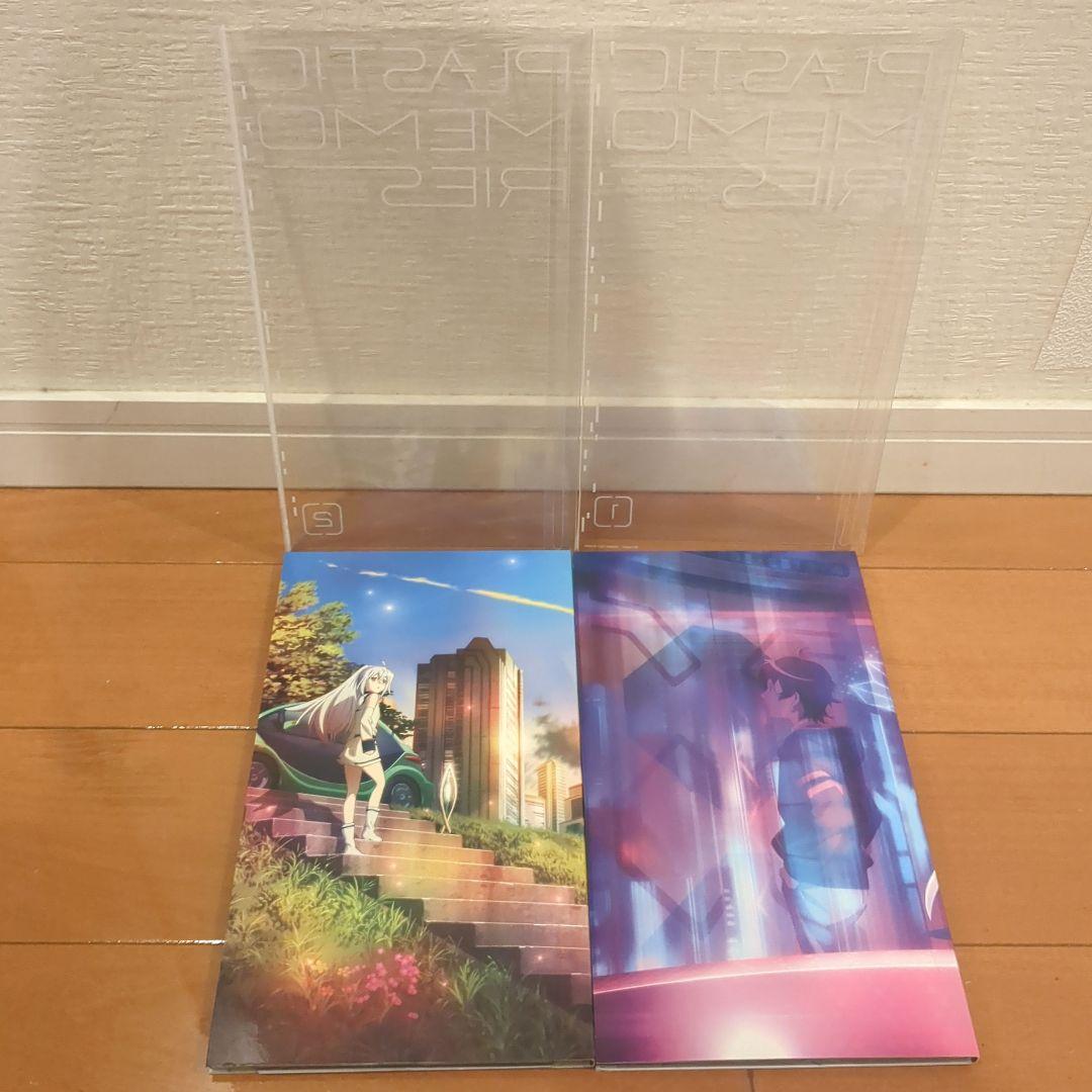 プラスティック・メモリーズ　完全生産限定版　Blu-ray 5巻セット