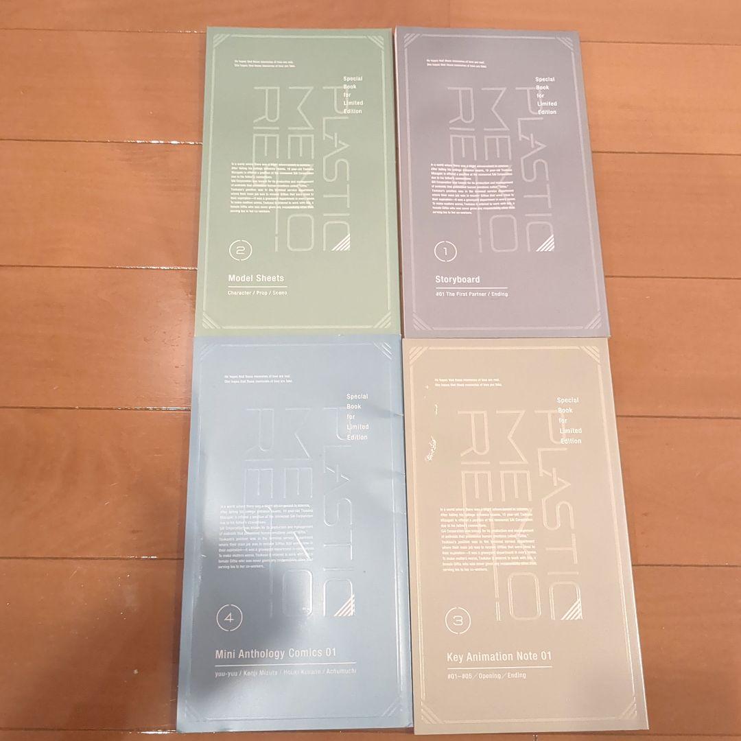 プラスティック・メモリーズ　完全生産限定版　Blu-ray 5巻セット