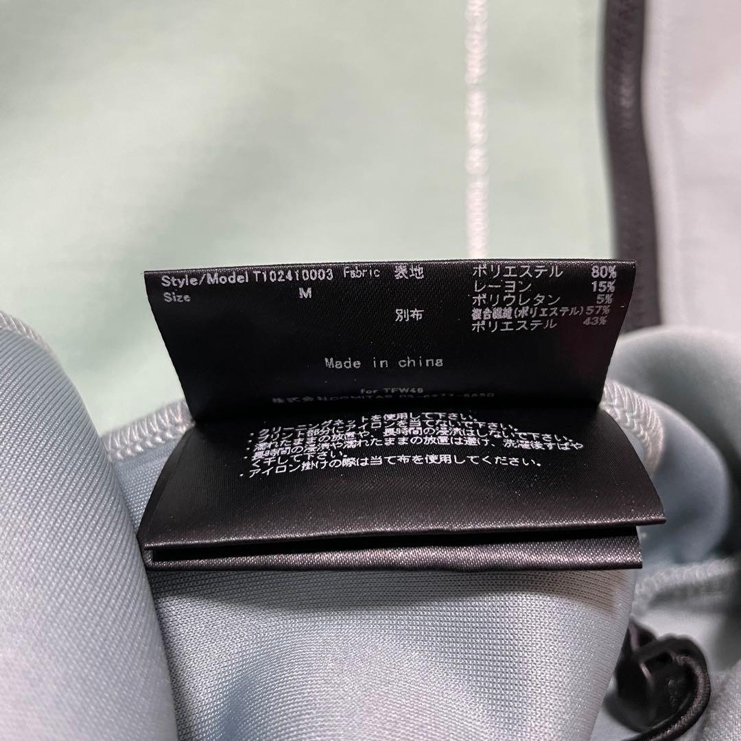 TFW49 プルオーバー スウェット　M グレー　グリーン　ミント