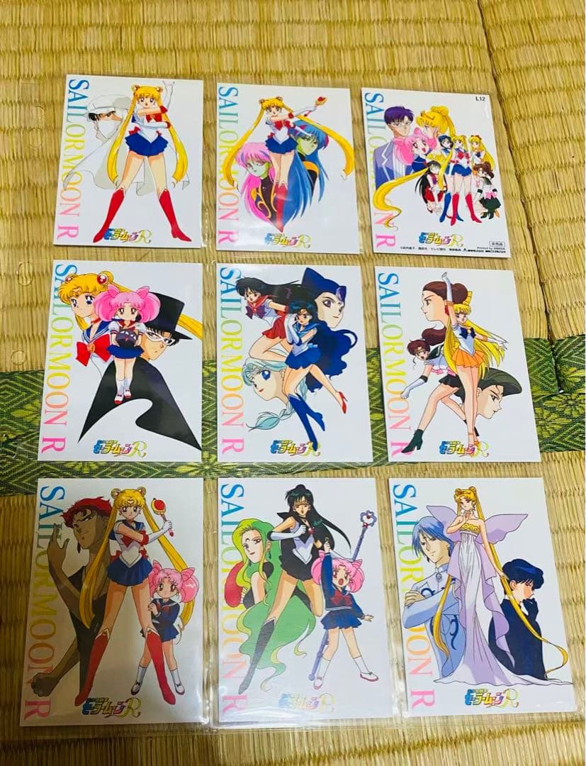 美少女戦士セーラームーン メモリアル封入特典トレカ　カード　全45枚セット
