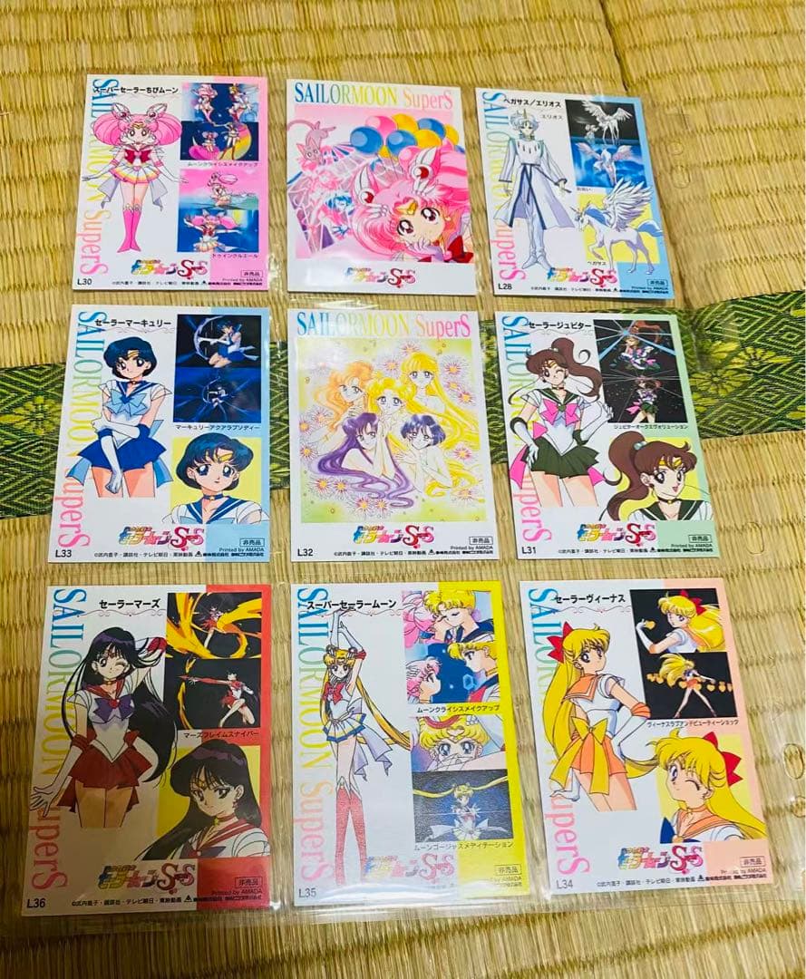 美少女戦士セーラームーン メモリアル封入特典トレカ　カード　全45枚セット