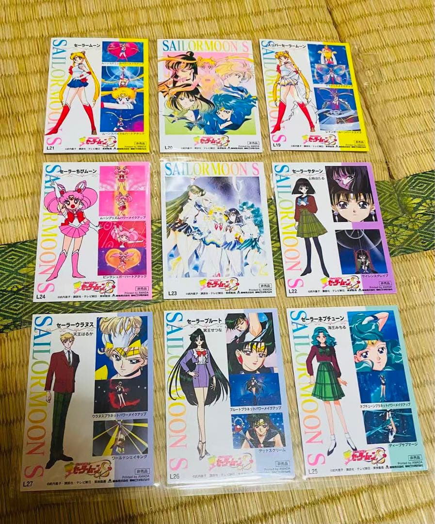 美少女戦士セーラームーン メモリアル封入特典トレカ　カード　全45枚セット
