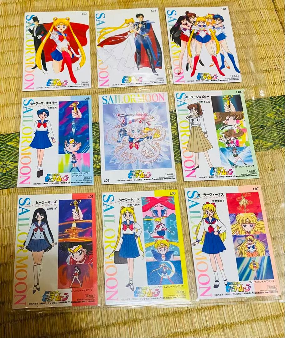美少女戦士セーラームーン メモリアル封入特典トレカ　カード　全45枚セット