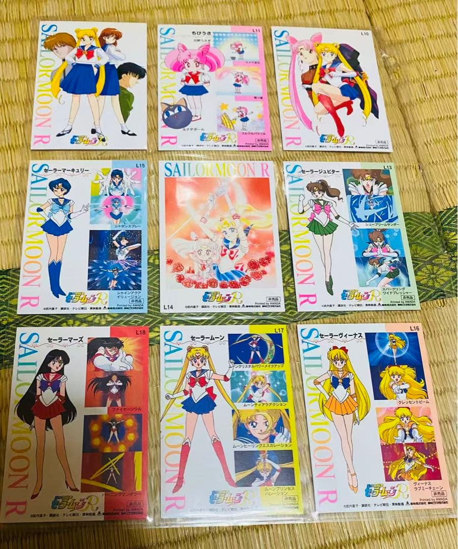 美少女戦士セーラームーン メモリアル封入特典トレカ　カード　全45枚セット