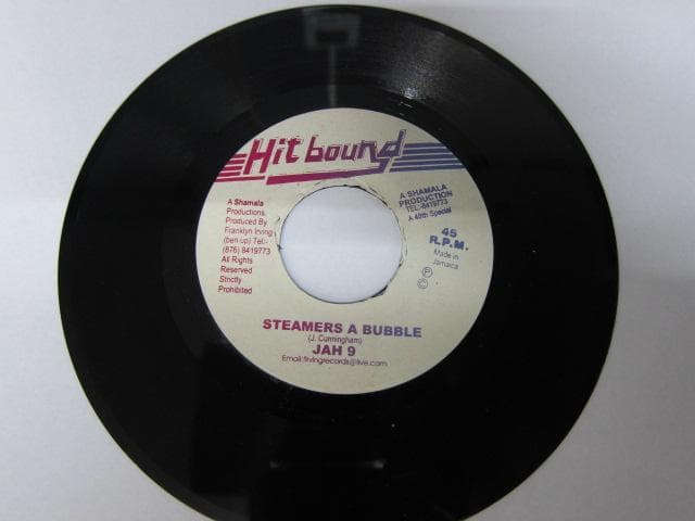 希少 7インチ JAH 9 / STEAMERS A BUBBLE