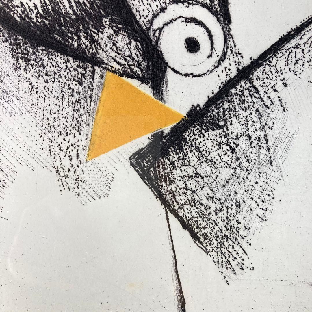 【真作保証】マリノ・マリーニ「馬」カラー銅版 直筆サイン 90部限定 版画