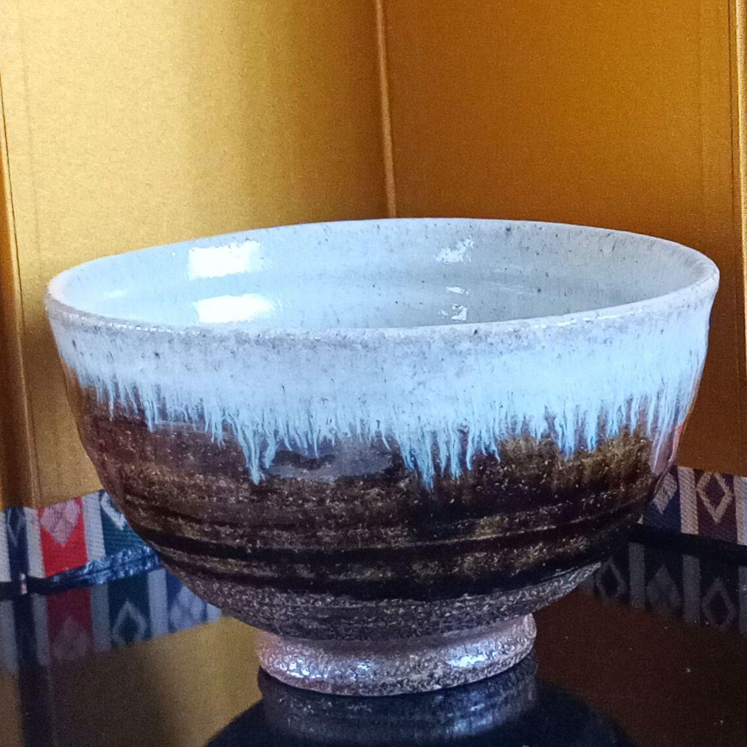 茶道具　唐津焼　茶碗　抹茶碗　帆柱窯　中嶋紀文造　共箱