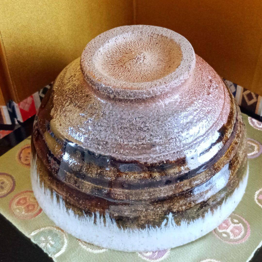 茶道具　唐津焼　茶碗　抹茶碗　帆柱窯　中嶋紀文造　共箱