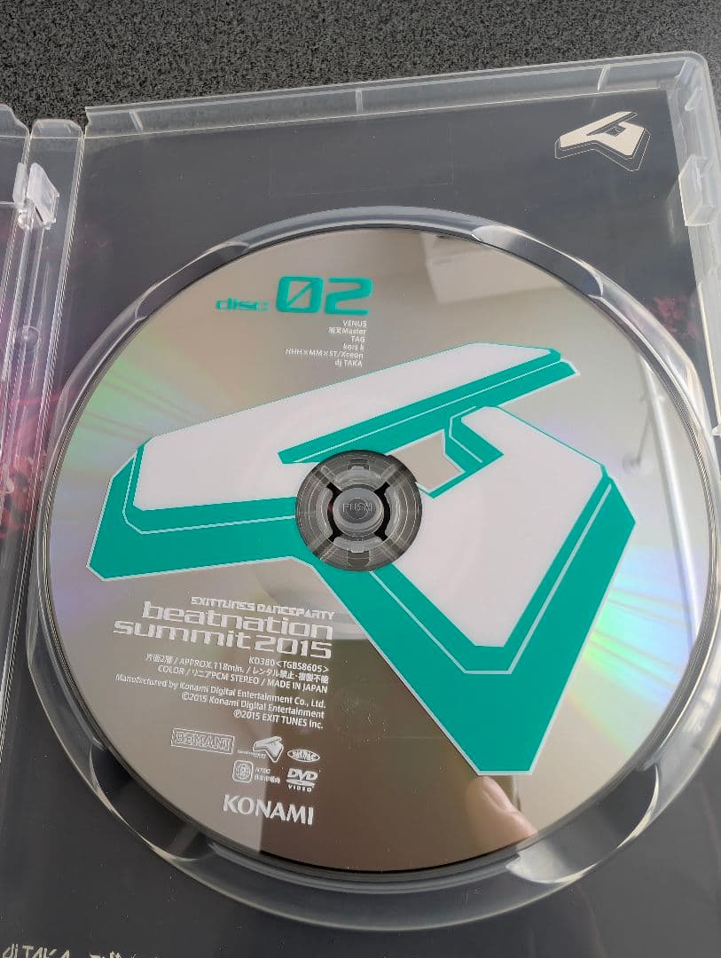 ミュージック beatnation summit 2015 & 2017