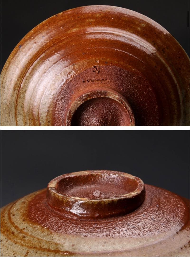 中里隆　唐津焼　絵唐津　6寸皿　5客セット　中里太亀　中里健太　中里重利　登り窯