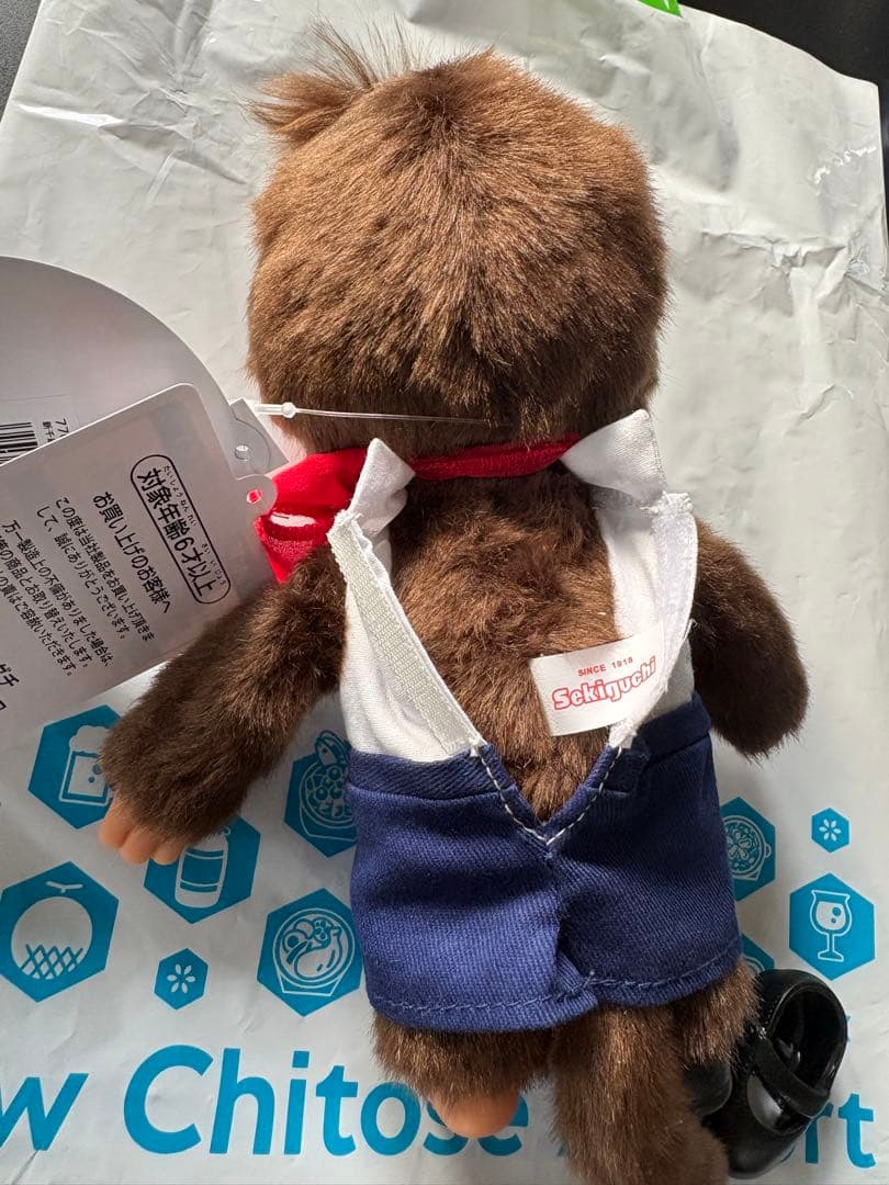 最終‼︎モンチッチ　新千歳空港限定　パイロット　CAモンチッチ　機長モンチッチ