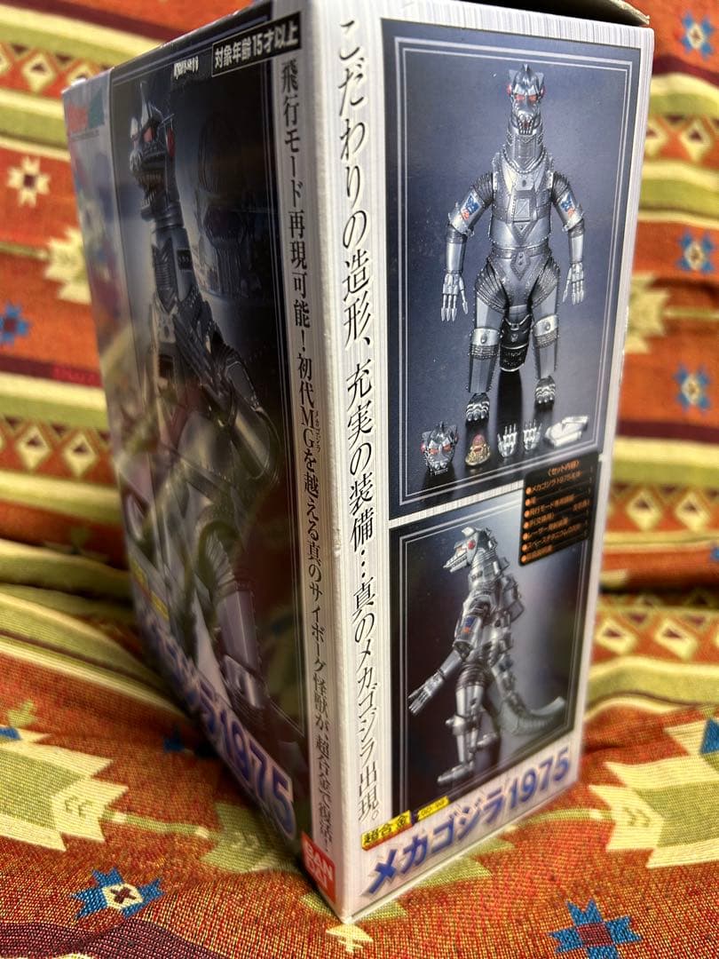 BANDAI 超合金GD-98メカゴジラ1975 東宝メカゴジラの逆襲 バンダイ