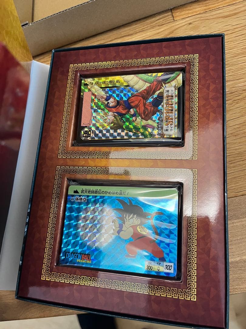 ドラゴンボール カードダス リミックスvol.1〜5 コンプリート