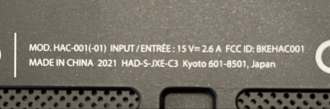 Nintendo switch ニンテンドースイッチ 本体