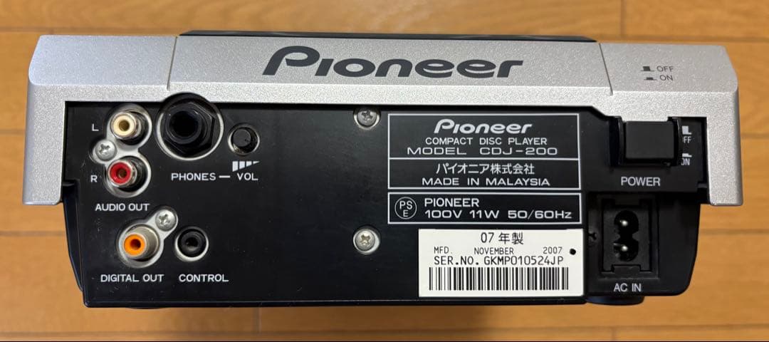 Pioneer DJM-600 & CDJ-200×2台セット販売