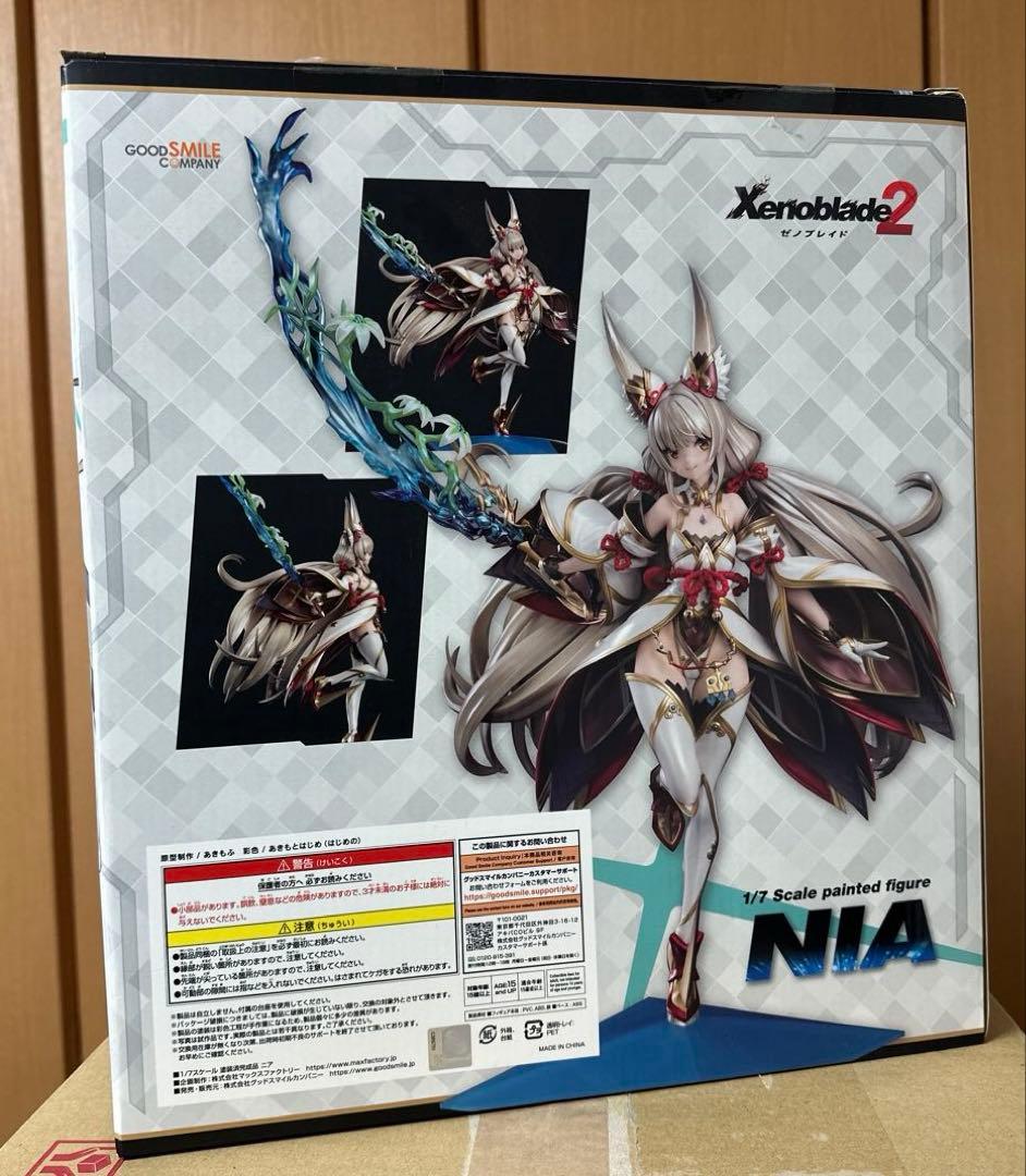 ニア　ゼノブレイド2 1/7 フィギュア