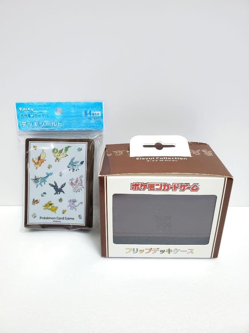 ブイズ サプライセット 新品未開封 コレクションファイル フリップデッキケース