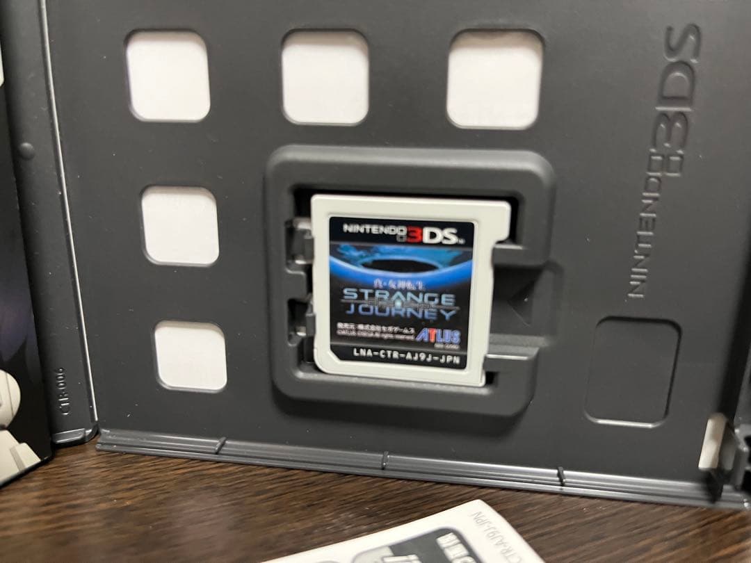 真・女神転生 DEEP STRANGE JOURNEY 25周年記念 3DS