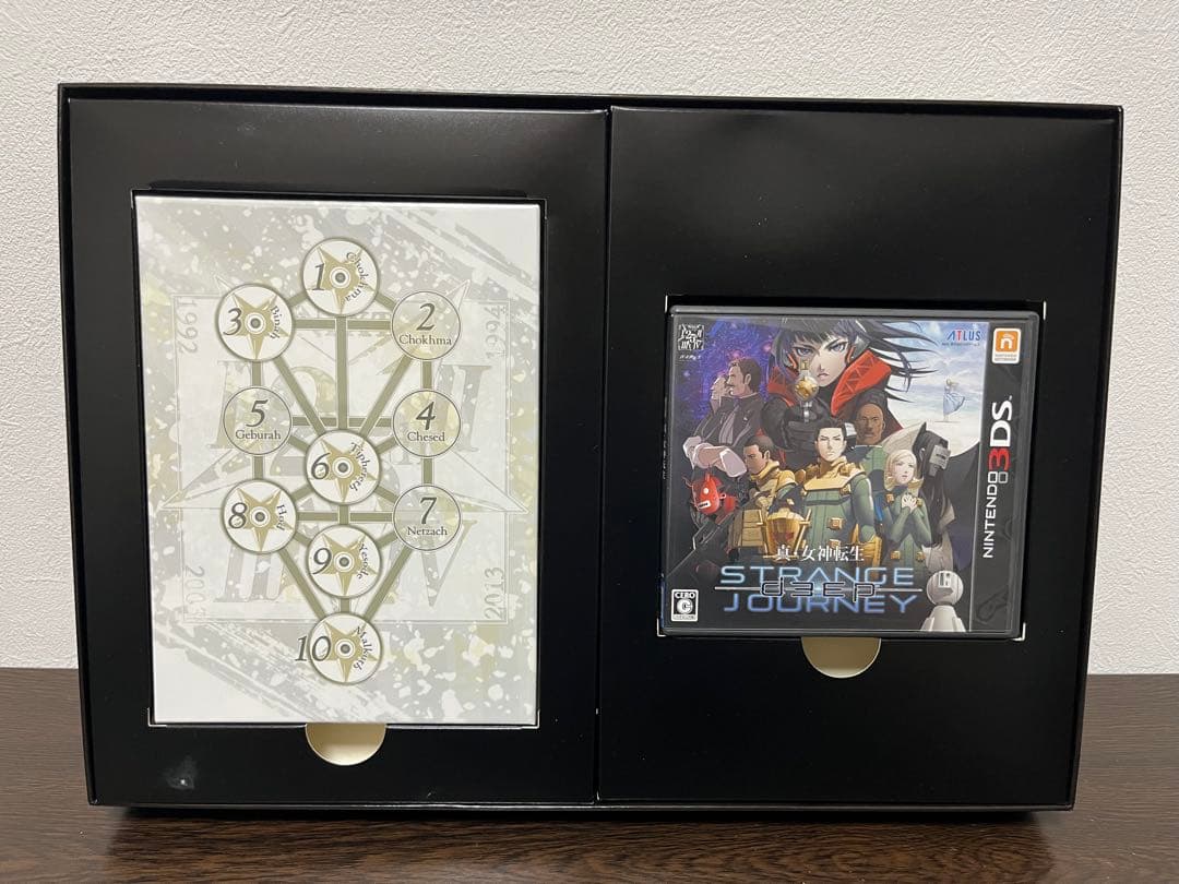 真・女神転生 DEEP STRANGE JOURNEY 25周年記念 3DS