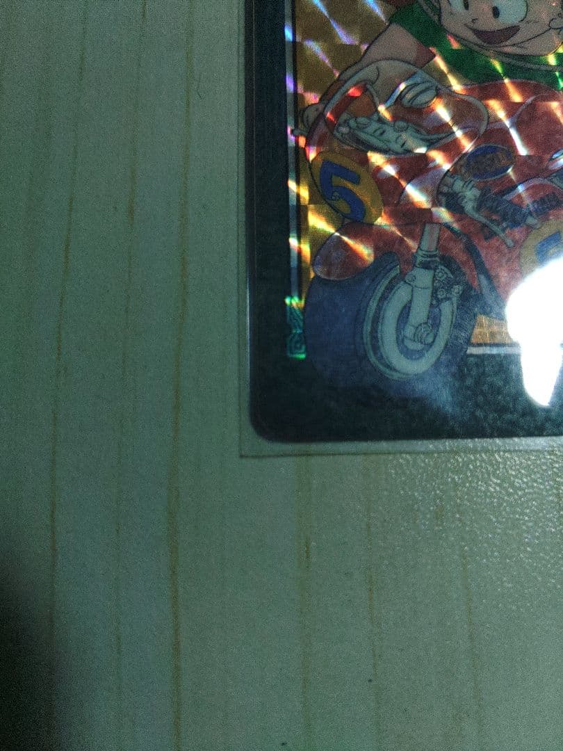 ドラゴンボールカードダス ビジュアルアドベンチャー　129 行くぞ行くぞーっ!!