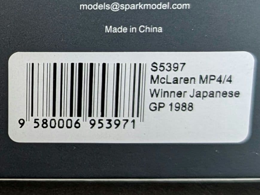スパーク 1/43 マクラーレン ホンダ MP4/4 1988日本GP A.セナ