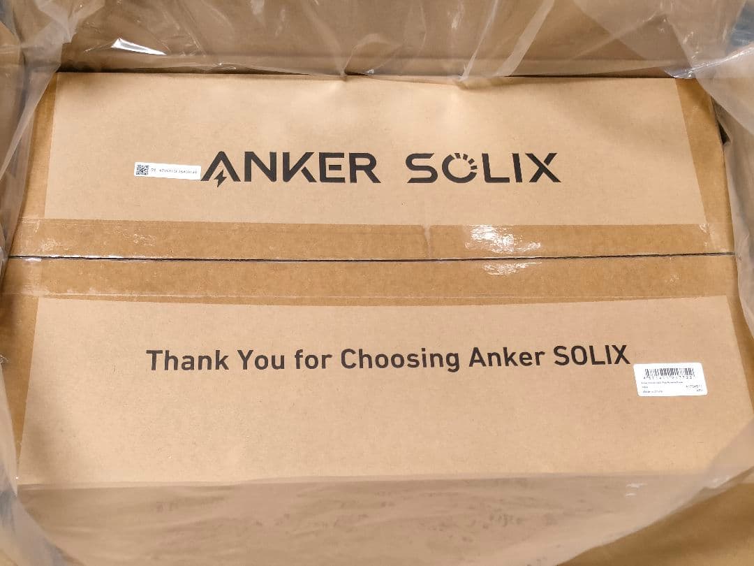 Anker Solix C800 Plus ポータブル電源　A1754511