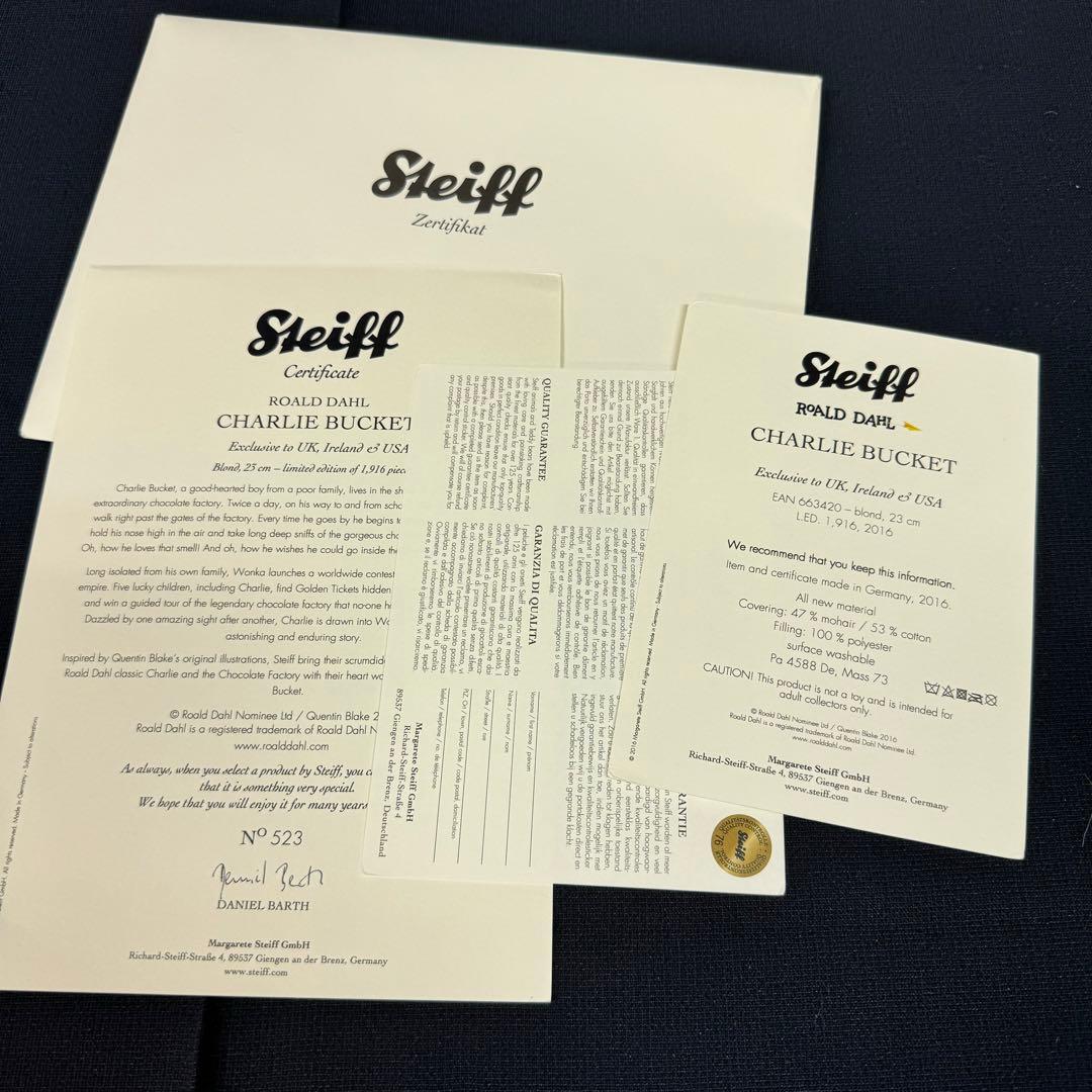 137-95 限定品 シュタイフ チャーリー バケット テディベア