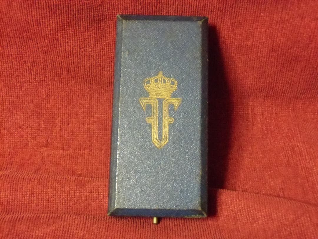 ＲＵルーマニア王国＊フランス製王冠勲章将校用ケース（実物）