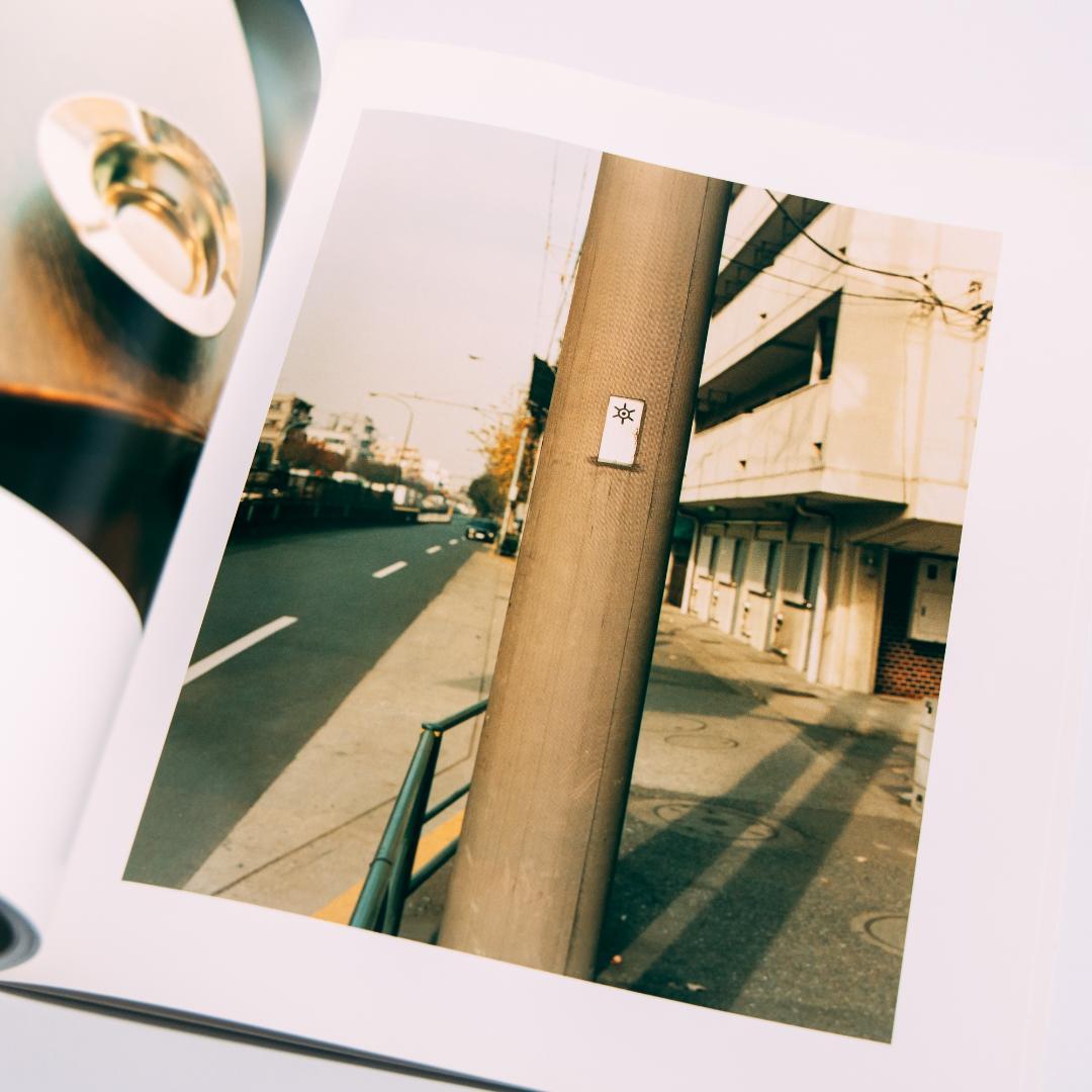 生きている 佐内正史 写真集