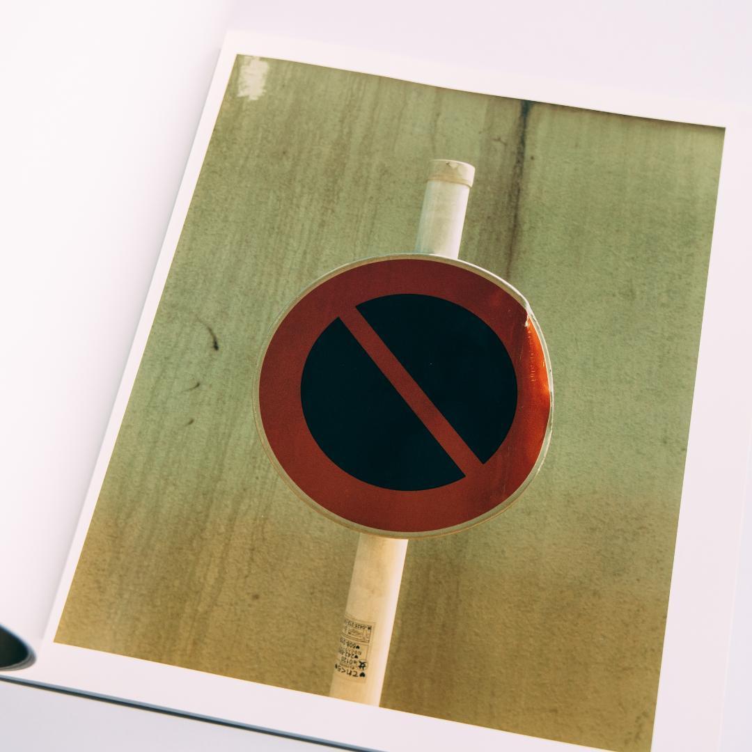 生きている 佐内正史 写真集