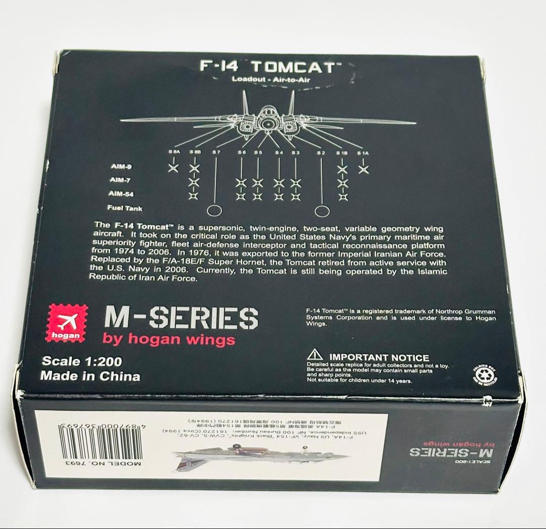 航空機・ヘリコプター Hogan M-SELIESE F-14A Tomcat VF-154