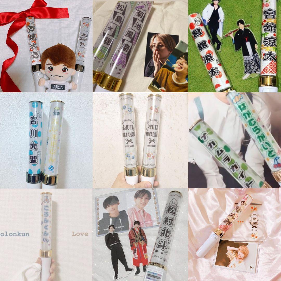 和柄◎キンブレシート　オーダー　ペンライト　刀剣乱舞　刀ミュ