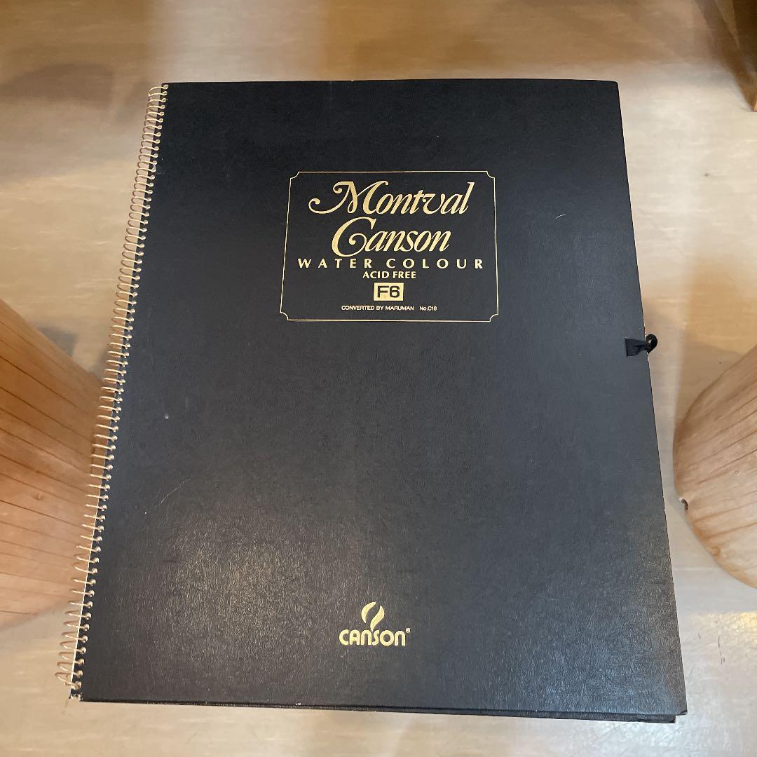 河村大蔵　蔵石　スケッチブック