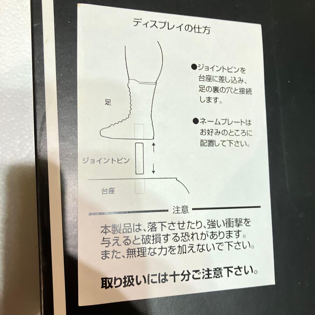 力道山　500体限定　フィギュア　プロレス　グッズ　昭和　人形
