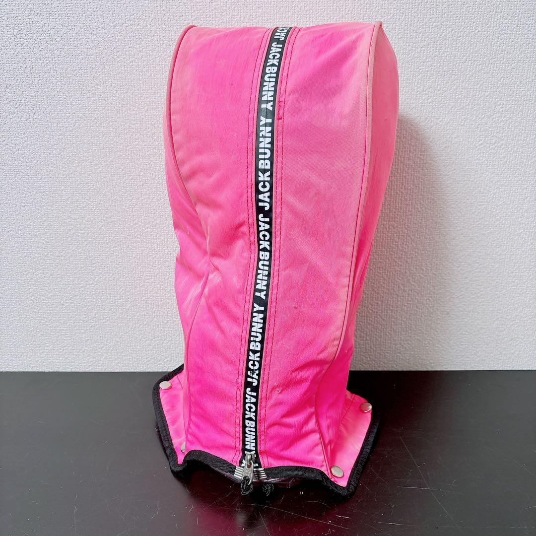ジャックバニー スタンドキャディバッグ ピンク 軽量 4分割 JackBunny