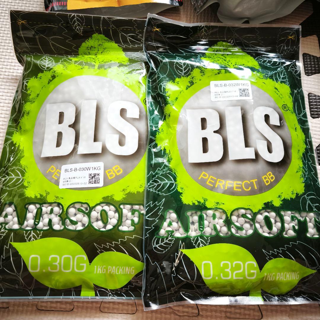 ヒ*。様 サバゲー引退セット bb弾 バイオbb弾 まとめ売り G&G 東京マル