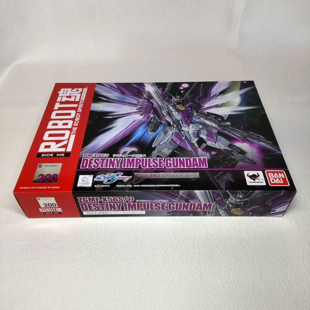 新品 ROBOT魂＜SIDE MS＞ デスティニーインパルスガンダム 初回限定版