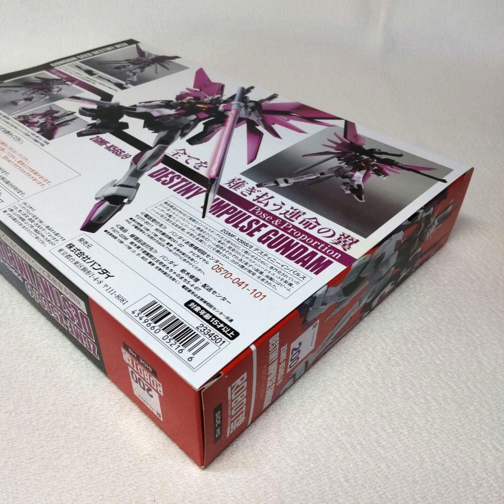 新品 ROBOT魂＜SIDE MS＞ デスティニーインパルスガンダム 初回限定版