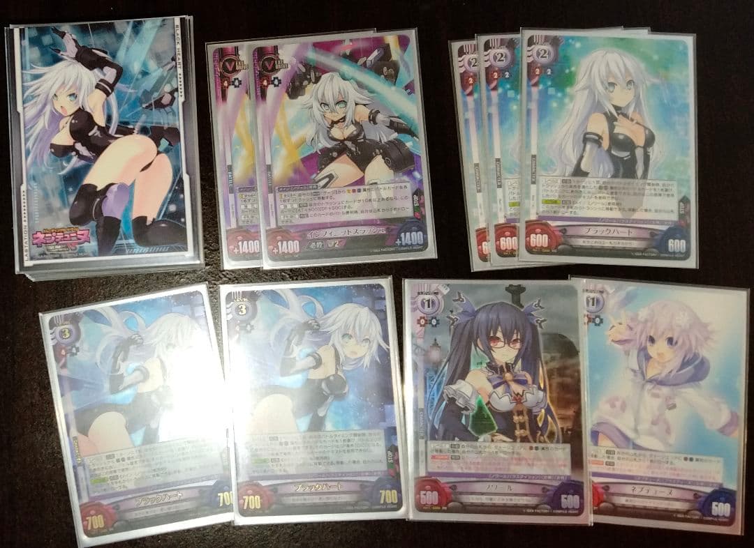 Unlimited VS ブラックハート デッキ