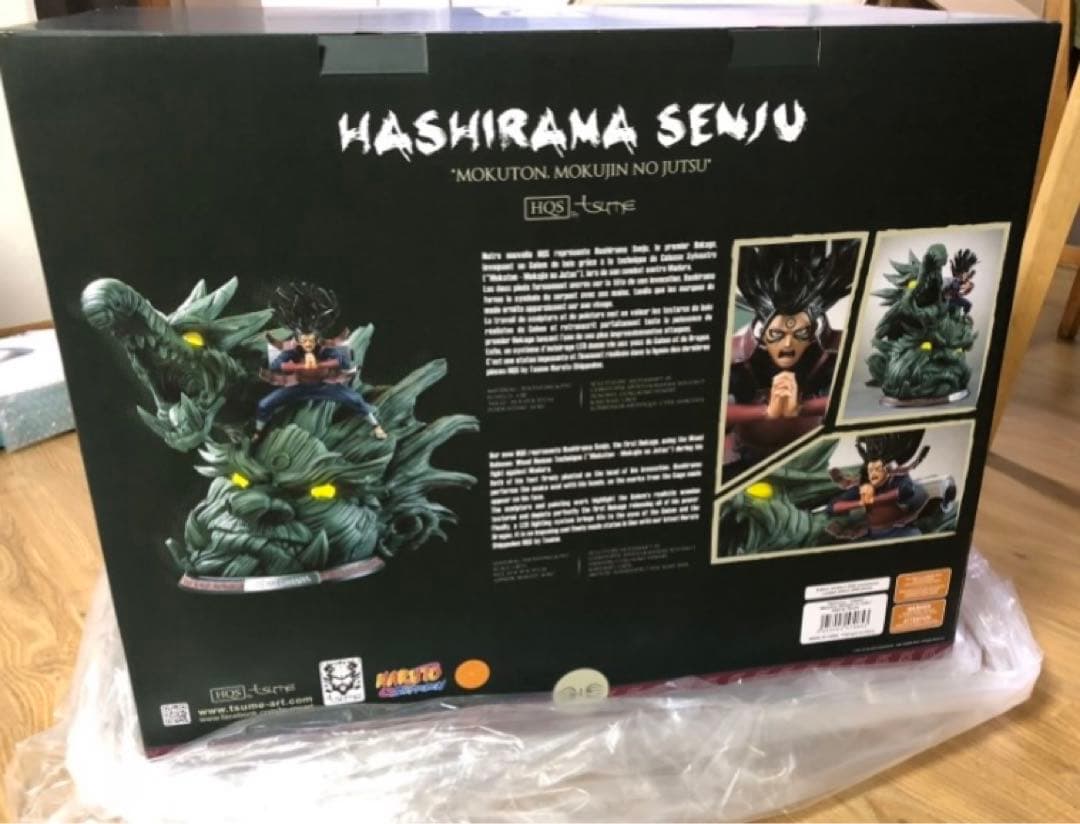 TSUME ART HQS  ナルト　フィギュア　初代火影　千手柱間