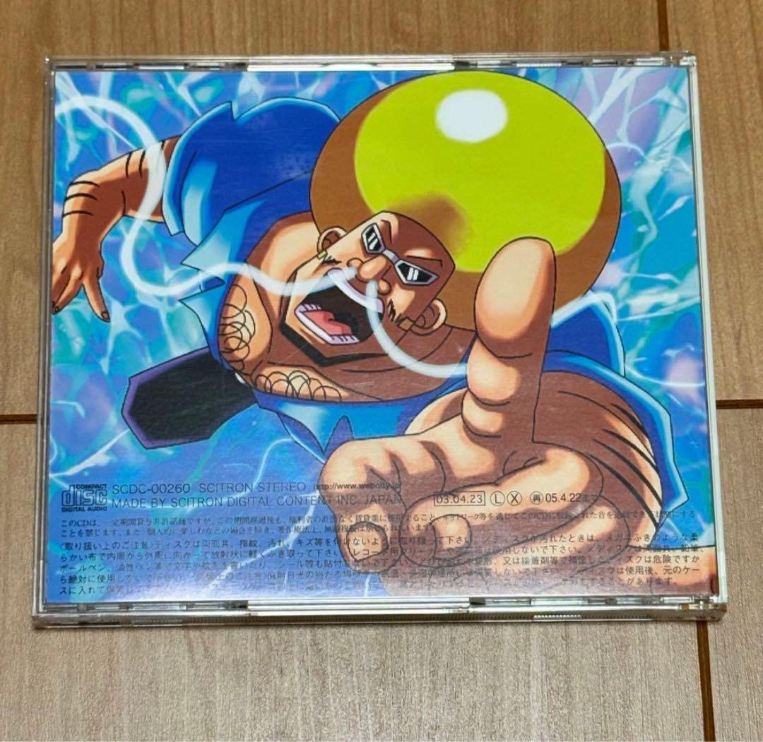 ボボボーボ・ボーボボ ハジけ祭 ボーカルコレクション