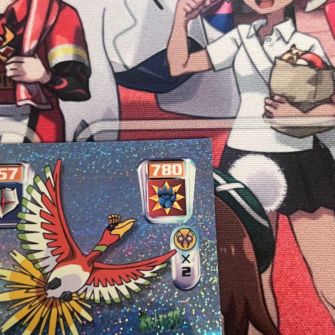 ポケモン 最強シール烈伝 ホウオウ アマダ クリスタル レベル85